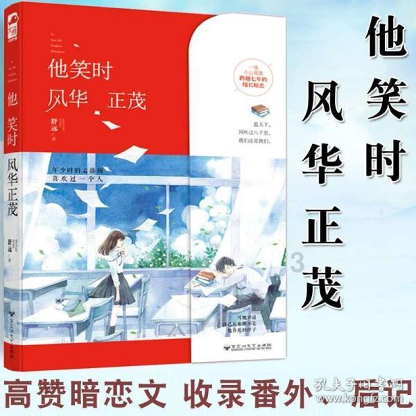 空中客车飞机全生命周期服务中心在川投入运营