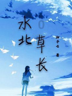 心痛!江西新余火灾39人遇难 儿子给母亲发消息称出不去了