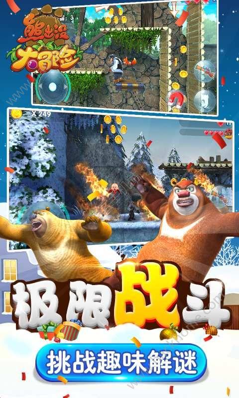 沂水县高庄镇组织开展预防水痘感染宣传活动