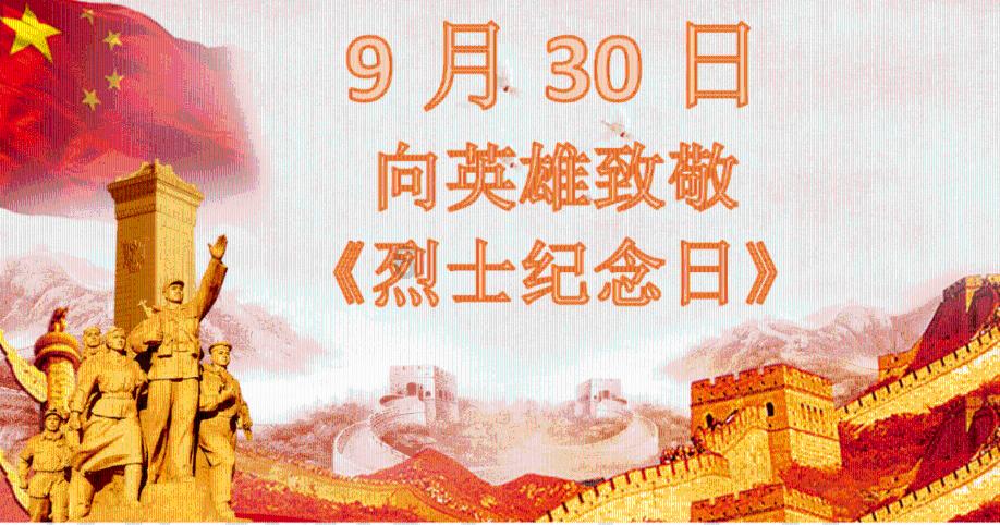 腿粗穿什么裤子好看游戏画面