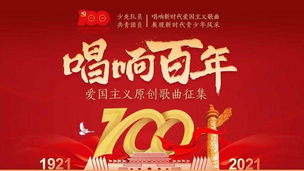 你知道世界上最幸运的人是谁吗？游戏画面