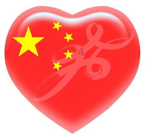 邓公亲自为深圳火车站题字 但为何不写“站”字 其中大有深意!