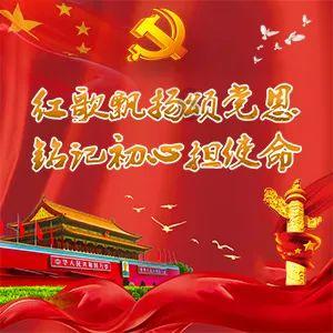 皮裤风尚