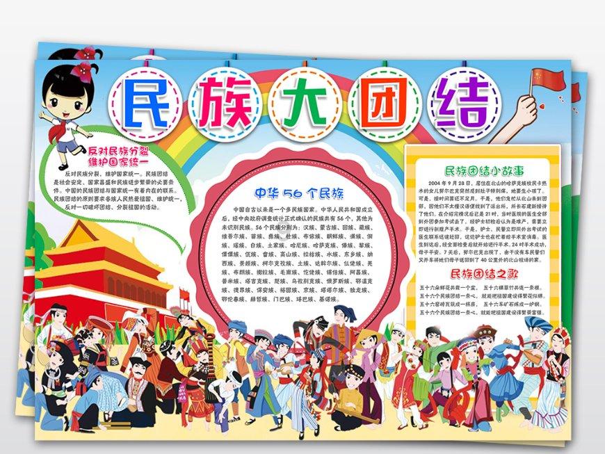 潮味十足!太平路“换装”归来