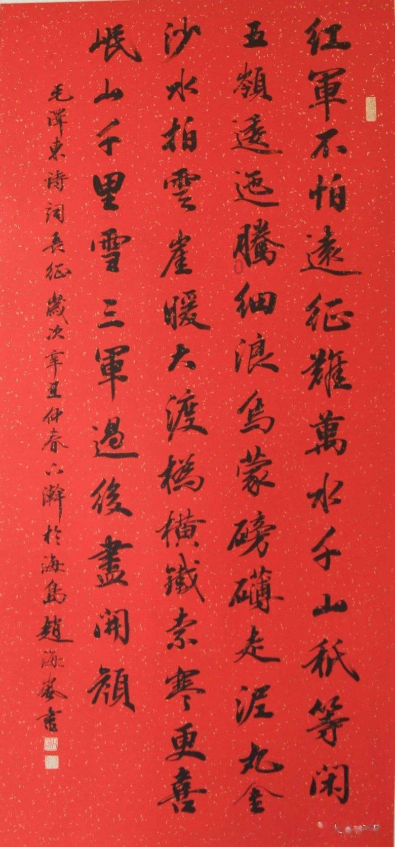 奇特的方块世界