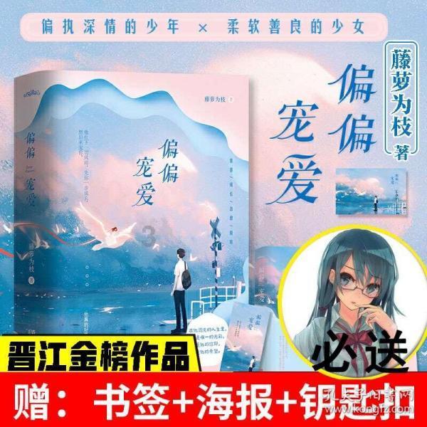 数学难题选关版