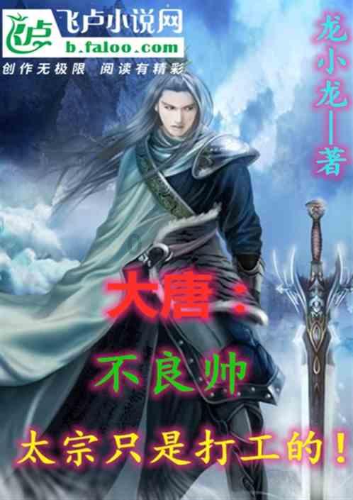 “国家工程师奖”公布！黑龙江省2名个人和2个团队获奖
