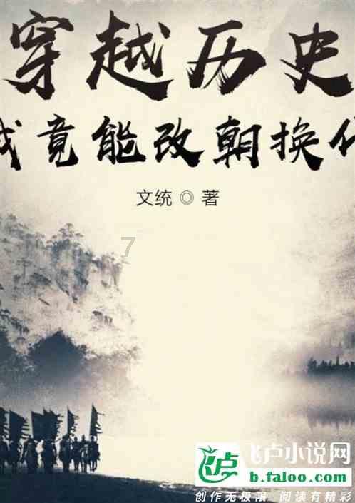 浚县3个项目获河南省农牧渔业丰收奖