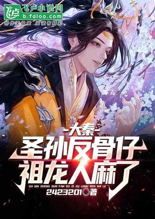 名胜世界壹号抵达马尼拉和长滩岛,开启菲律宾海岛之旅