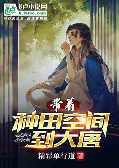 《一年一度喜剧大赛》团建？蒋龙+史策混搭抗日喜剧《狗剩快跑》
